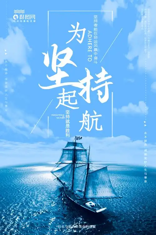 武汉福盈惠誉电子商务有限公司
