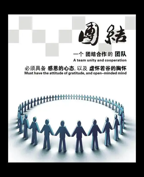 武汉福盈惠誉电子商务有限公司